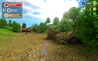 Wings on Fire Screenshot